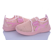 Кроссовки Bluerama L516-8 от магазина Frison