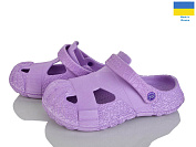 Кроксы Rai Shoes Сабо12 лаванда от магазина Frison