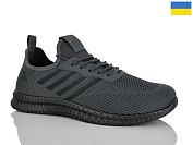 Кроссовки Demur 61045 графіт от магазина Frison