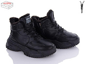 Ботинки Hongquan J909-1 от магазина Frison