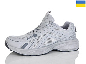 Кроссовки Malibu 675G от магазина Frison