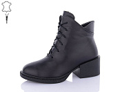 Ботинки Qq Shoes 917 black от магазина Frison