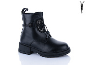 Ботинки Xifa Kids B1236-1 от магазина Frison