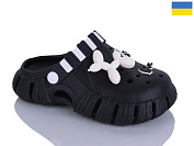 Кроксы Malibu 6012 чорний/чорн от магазина Frison