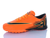 Спорт Red-Sun FB154 от магазина Frison