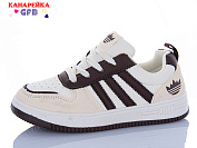 Кроссовки Gfb R333-2 от магазина Frison