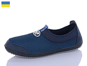 Кроссовки Inblu T4 синій от магазина Frison