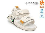 Босоножки Том.М 60043C LED от магазина Frison