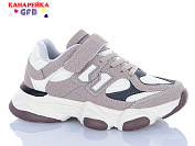 Кроссовки Gfb R360-13 от магазина Frison