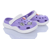 Кроксы Babyshop 7041-1 от магазина Frison