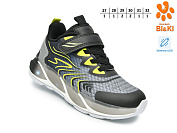 Кроссовки Том.М 60002A LED от магазина Frison