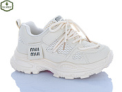 Кроссовки Paliament B0064-6 от магазина Frison