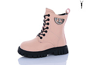 Ботинки Kewk M29 pink от магазина Frison