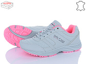 Кроссовки Bona Shoes 798Z-2 от магазина Frison
