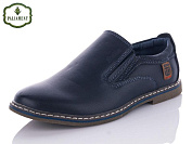 Туфли Paliament C6323-1 от магазина Frison