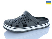Кроксы M&L Alex13 B51 сірий от магазина Frison