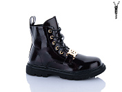 Ботинки Xifa Kids B1698-6C от магазина Frison
