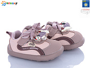 Кроссовки Klf DN5251-3A LED от магазина Frison