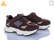 Кроссовки Stilli Kids XT500-9 от магазина Frison