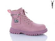 Ботинки Xifa Kids B1558-3C от магазина Frison