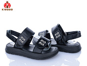 Босоножки Солнце XD612-3A от магазина Frison