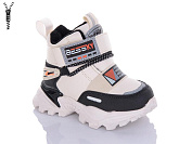 Ботинки Xifa Kids B850-4A піна от магазина Frison