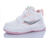 Кроссовки Xifa Kids 1554-8C от магазина Frison