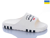 Шлепанцы Progress 02 молочний от магазина Frison