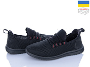 Кроссовки Lvovbaza Progress 3927 чорний от магазина Frison
