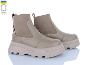 Ботинки Viscala 27927БК бежевий от магазина Frison