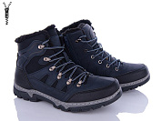 Ботинки Baolikang MX2323 navy от магазина Frison