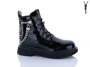 Ботинки Xifa Kids B1691-2C от магазина Frison