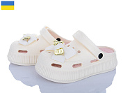 Кроксы Roks 155-4 крем-пудра от магазина Frison