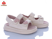 Босоножки Солнце FG57-2M от магазина Frison