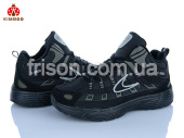 Кроссовки Солнце B162-4D от магазина Frison