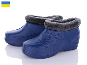 Галоши Malibu GWZ32N синій-2025 от магазина Frison