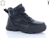 Ботинки Леопард 8146-01 от магазина Frison