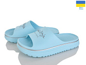 Шлепанцы Rai Shoes 540-011 блакитний от магазина Frison