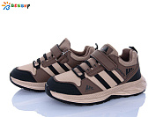 Кроссовки Klf BY4327-8D от магазина Frison