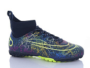 Спорт Demax B2324-11S от магазина Frison