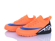 Спорт Lqd TS916-3 от магазина Frison