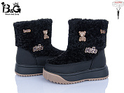 Ботинки Poni Kids 2326-4A от магазина Frison