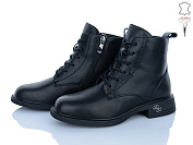 Ботинки M•D-Gresso-Lunastep ZHF7818-1 от магазина Frison