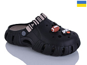 Кроксы Malibu 6770 чорний/беж от магазина Frison