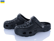 Кроксы Alex N502 чорний от магазина Frison