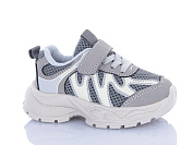 Кроссовки Comfort-Baby 6685-2 сірий от магазина Frison