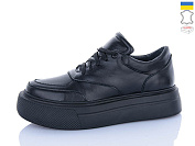 Кроссовки Cinar 2146-1 от магазина Frison