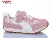 Кроссовки Gfb R338-6 от магазина Frison