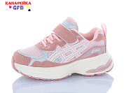 Кроссовки Gfb T168-5 от магазина Frison