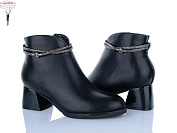 Ботинки Aba M63-2 от магазина Frison